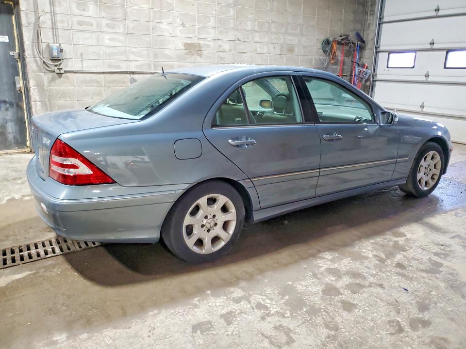 Aukcja sprzedaży 2005 Mercedes-benz C240 Sport, vin: WDBRF61J35A652837, numer aukcji: 57979246