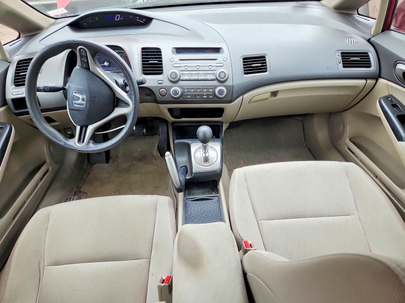 Aukcja sprzedaży 2011 Honda Civic, vin: 2HGFA1F50BH540870, numer aukcji: 57387256