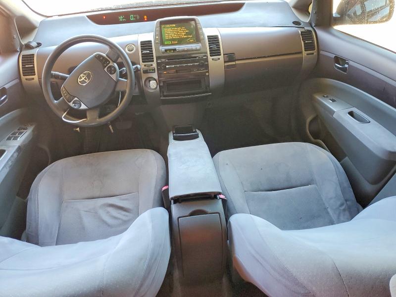 2005 Toyota Prius მანქანა იყიდება აუქციონზე, vin: JTDKB20U053042658, აუქციონის ნომერი: 56545566
