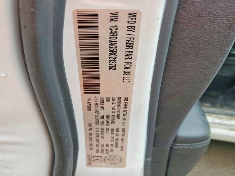 2024 Dodge Durango მანქანა იყიდება აუქციონზე, vin: 1C4RDJAG5RC213762, აუქციონის ნომერი: 56897106