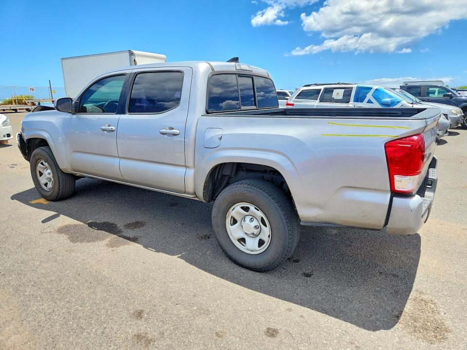 2017 Toyota Tacoma მანქანა იყიდება აუქციონზე, vin: 5TFAX5GN8HX075255, აუქციონის ნომერი: 57592136