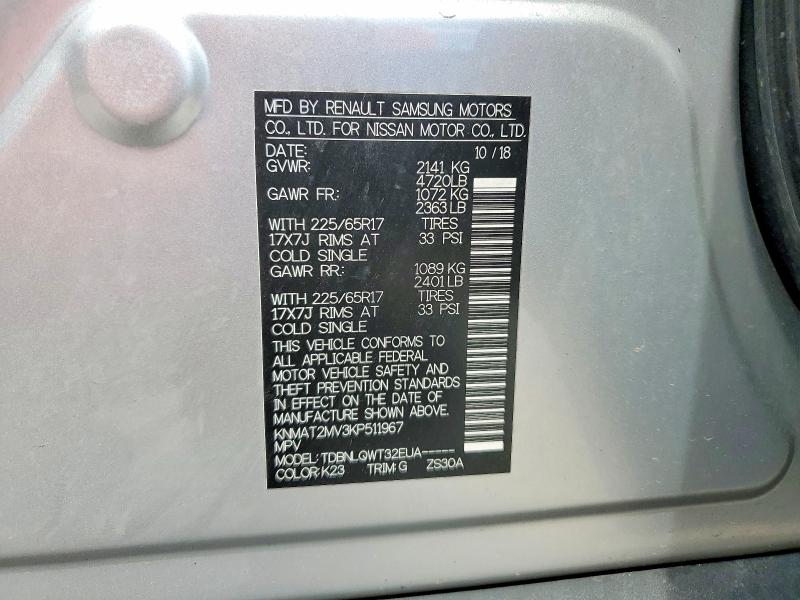 Продаж на аукціоні авто 2019 Nissan Rogue, vin: KNMAT2MV3KP511967, номер лоту: 58570776