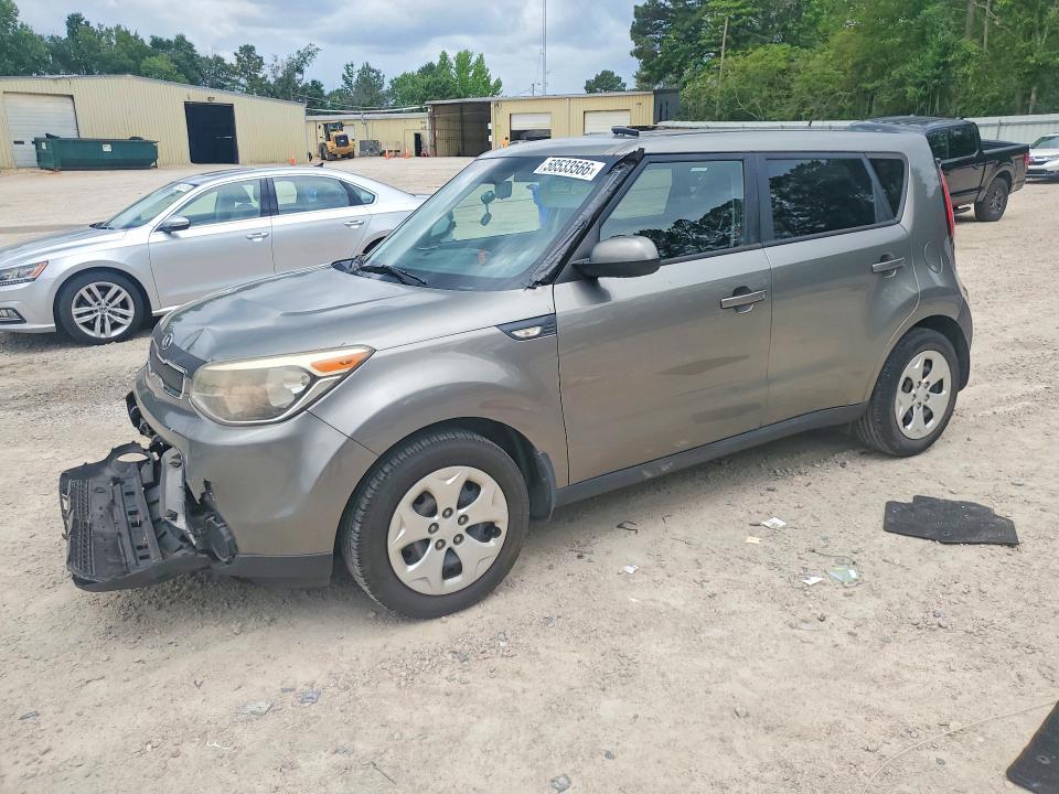 Продажа на аукционе авто 2014 Kia Soul, vin: KNDJN2A28E7082947, номер лота: 58533566