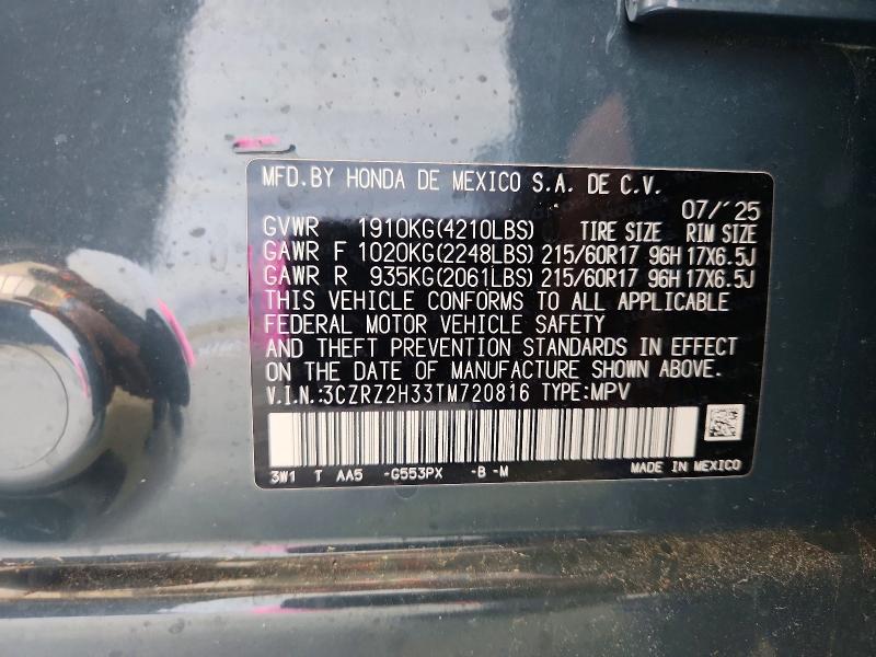 2026 Honda Hr-v მანქანა იყიდება აუქციონზე, vin: 3CZRZ2H33TM720816, აუქციონის ნომერი: 58613626