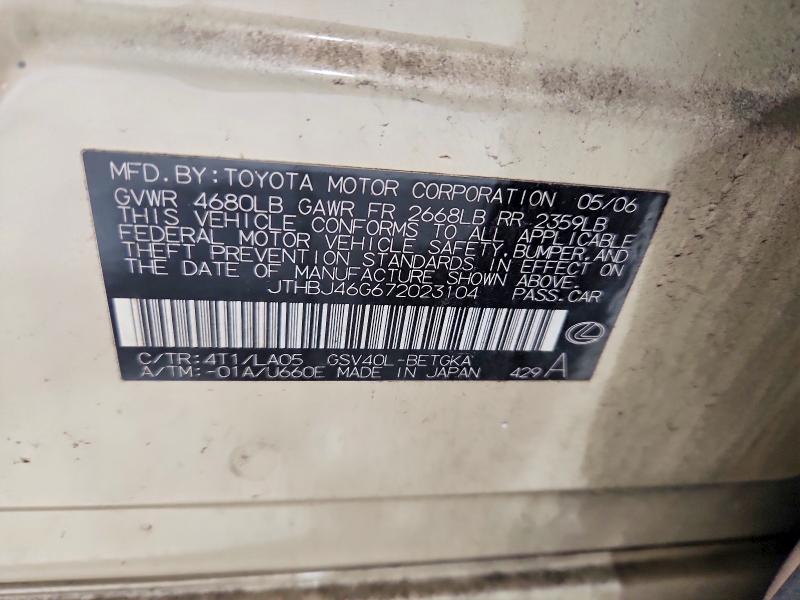 Продажа на аукционе авто 2007 Lexus Es, vin: JTHBJ46G672023104, номер лота: 58360166