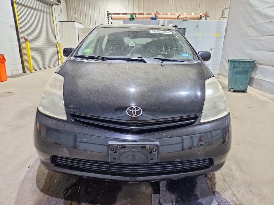 Aukcja sprzedaży 2005 Toyota Prius, vin: JTDKB20U050121216, numer aukcji: 56395076