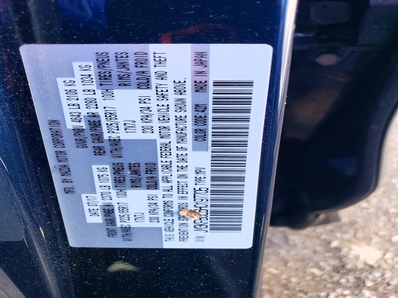 57436216 :رقم المزاد ، JM3KFBCL6H0197705 vin ، 2017 Mazda Cx-5 مزاد بيع