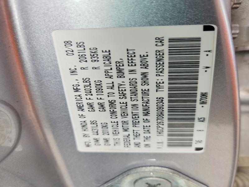 2008 Honda Accord მანქანა იყიდება აუქციონზე, vin: 1HGCP26708A090346, აუქციონის ნომერი: 55818766