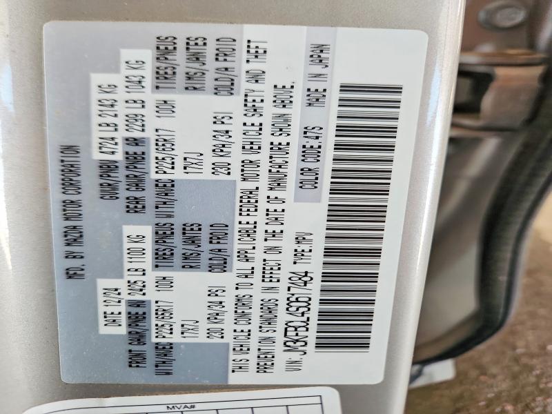 Aukcja sprzedaży 2025 Mazda Cx-5, vin: JM3KFBCL4S0617484, numer aukcji: 58070496