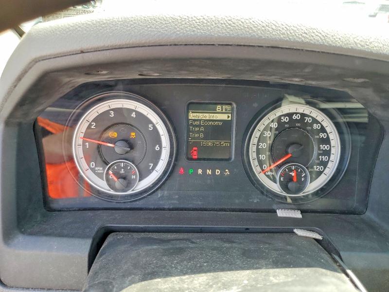 57645646 :رقم المزاد ، 1C6RR7FT7DS714068 vin ، 2013 Ram 1500 مزاد بيع