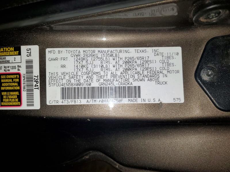 Продаж на аукціоні авто 2011 Toyota Tacoma, vin: 5TFUU4EN5BX009160, номер лоту: 58697916