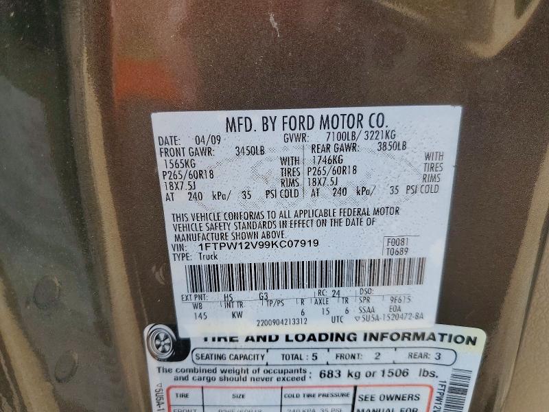 2009 Ford F150 მანქანა იყიდება აუქციონზე, vin: 1FTPW12V99KC07919, აუქციონის ნომერი: 55521236