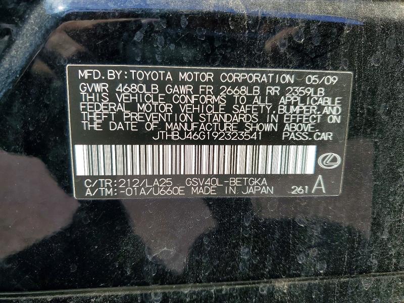 Продажа на аукционе авто 2009 Lexus Es, vin: JTHBJ46G192323541, номер лота: 58327216