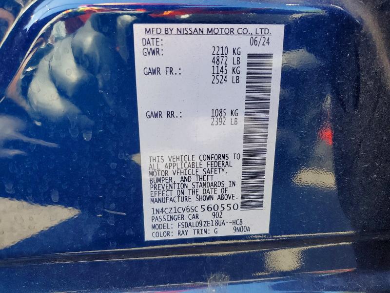 Продажа на аукционе авто 2025 Nissan Leaf, vin: 1N4CZ1CV6SC560550, номер лота: 56873456