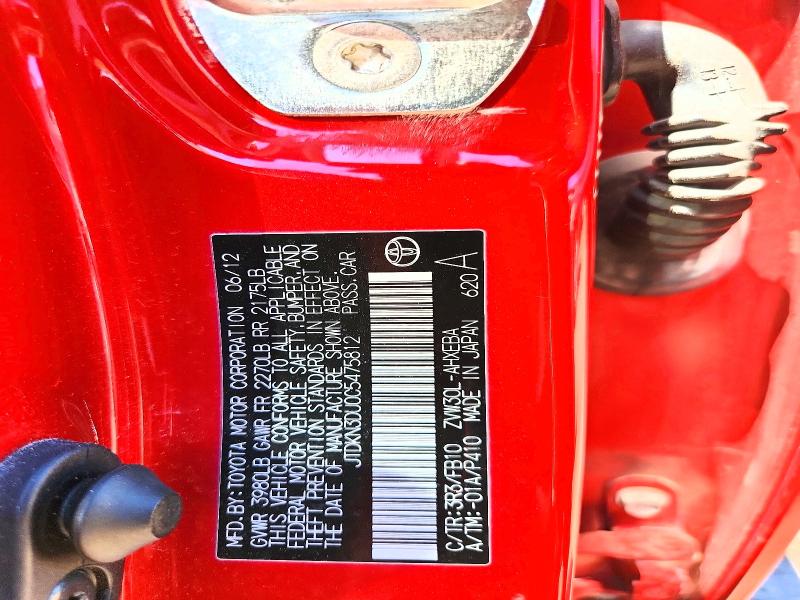 Продажа на аукционе авто 2012 Toyota Prius, vin: JTDKN3DU0C5475812, номер лота: 57562646