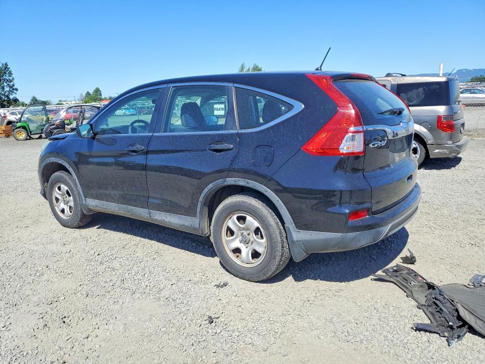 2016 Honda Cr-v მანქანა იყიდება აუქციონზე, vin: 2HKRM4H33GH603250, აუქციონის ნომერი: 55942496