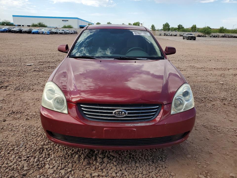 2008 Kia Optima მანქანა იყიდება აუქციონზე, vin: KNAGE123085184137, აუქციონის ნომერი: 57887166