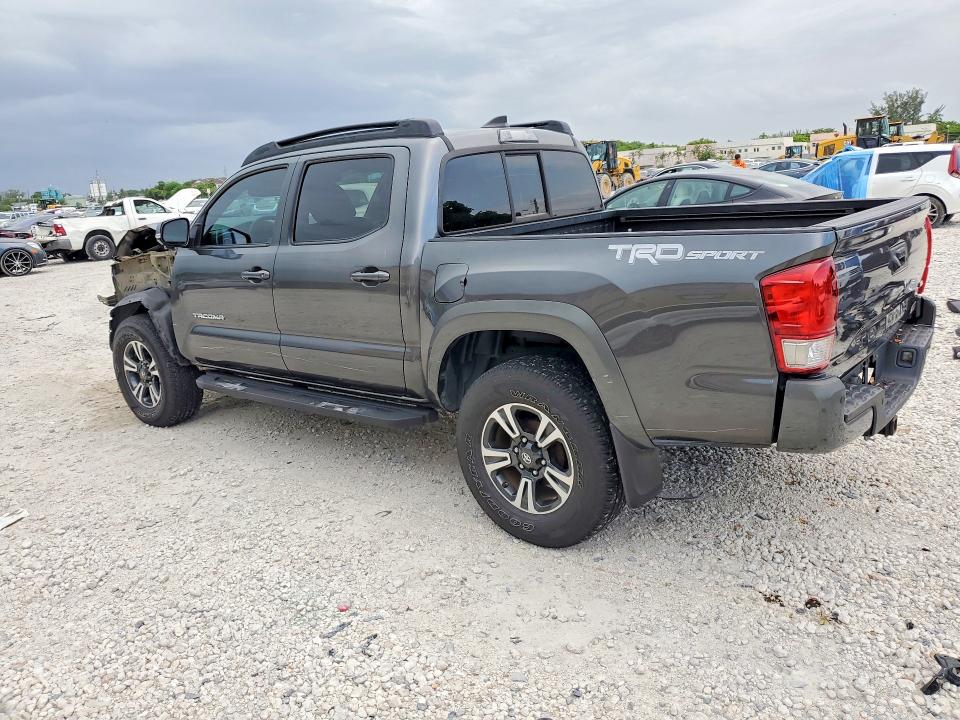 2016 Toyota Tacoma მანქანა იყიდება აუქციონზე, vin: 3TMAZ5CN7GM013995, აუქციონის ნომერი: 58741696