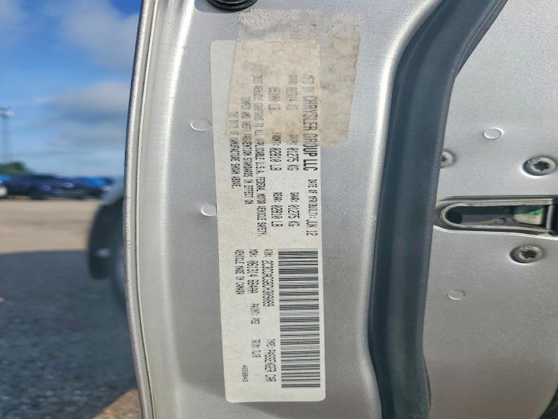 58684386 :رقم المزاد ، 2C3CCACG8CH309089 vin ، 2012 Chrysler 300 مزاد بيع