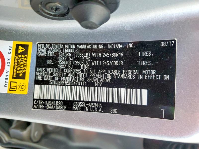 Продажа на аукционе авто 2017 Toyota Highlander, vin: 5TDJZRFH5HS470111, номер лота: 55905096