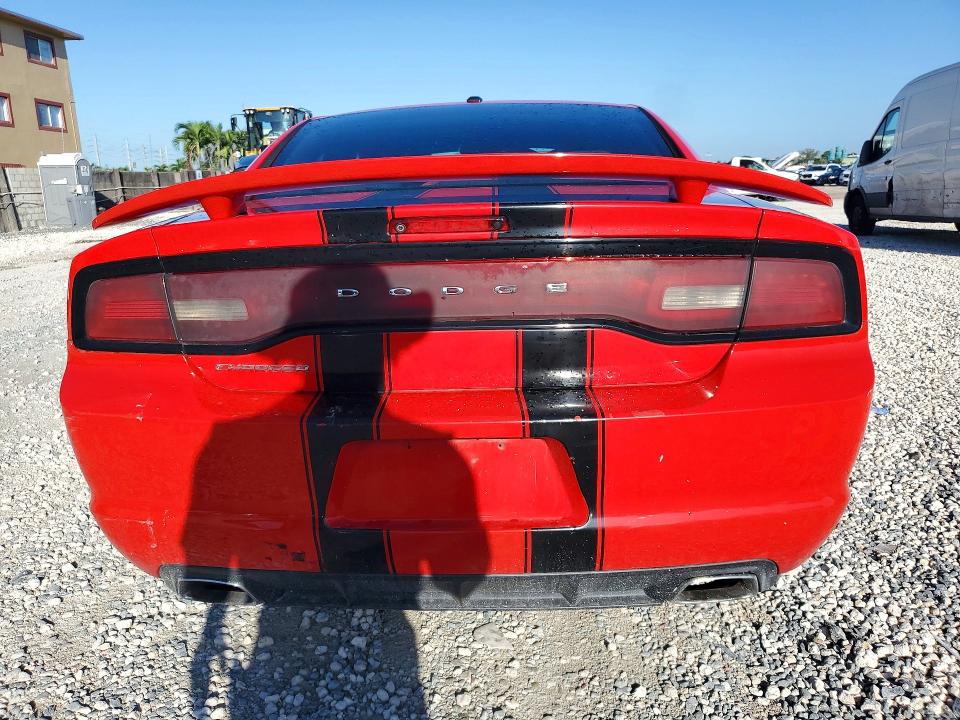 2013 Dodge Charger მანქანა იყიდება აუქციონზე, vin: 2C3CDXHG0DH738351, აუქციონის ნომერი: 58809696