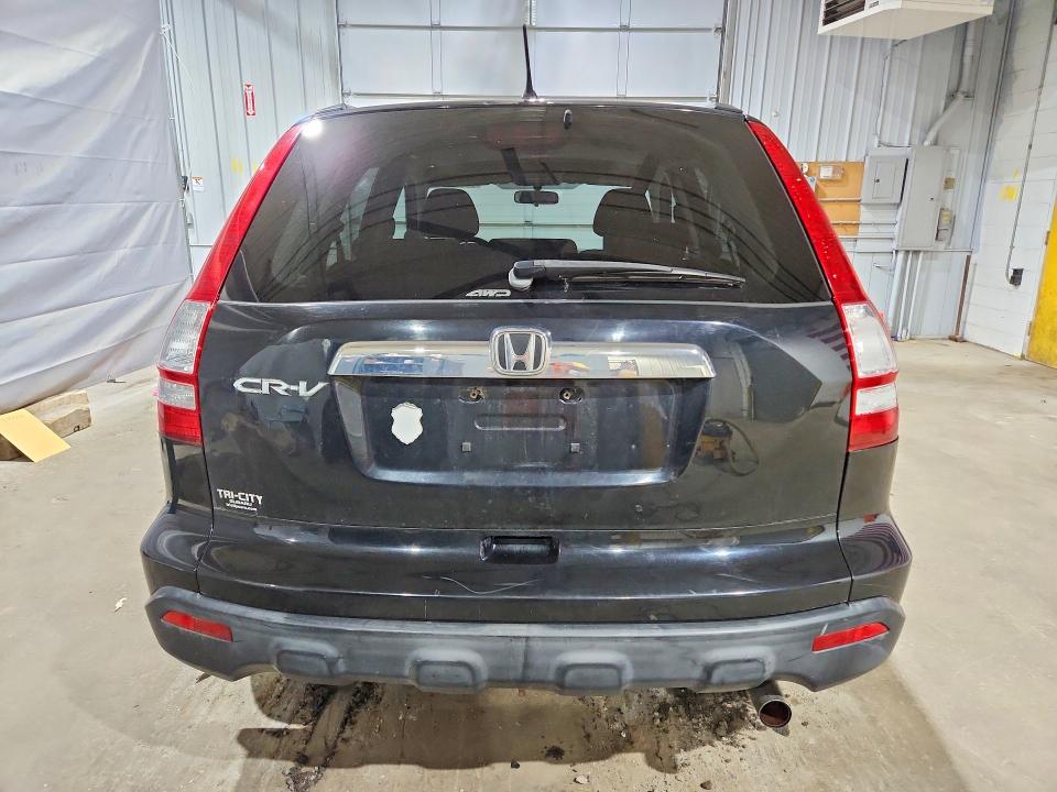 Aukcja sprzedaży 2007 Honda Cr-v, vin: JHLRE48567C091433, numer aukcji: 59016156