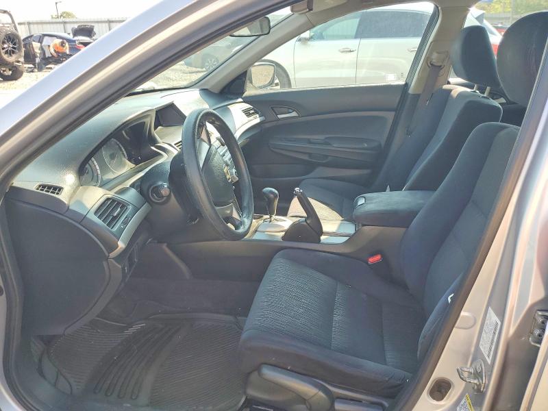 2011 Honda Accord მანქანა იყიდება აუქციონზე, vin: 1HGCP2F33BA037614, აუქციონის ნომერი: 58157456