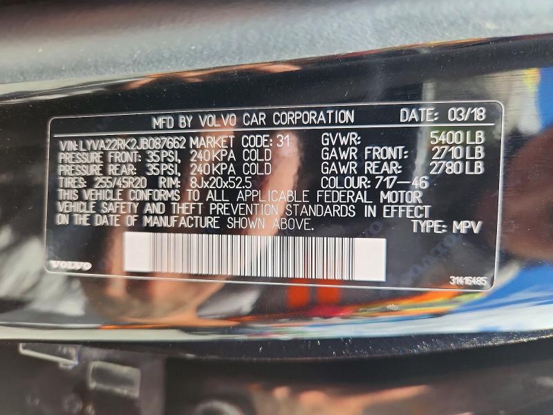 Продаж на аукціоні авто 2018 Volvo Xc60, vin: LYVA22RK2JB087662, номер лоту: 56654896