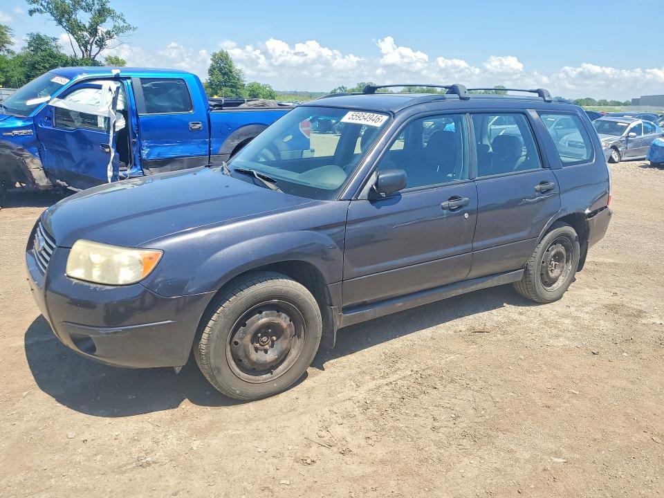 Продажа на аукционе авто 2008 Subaru Forester, vin: JF1SG636X8H708167, номер лота: 55954946