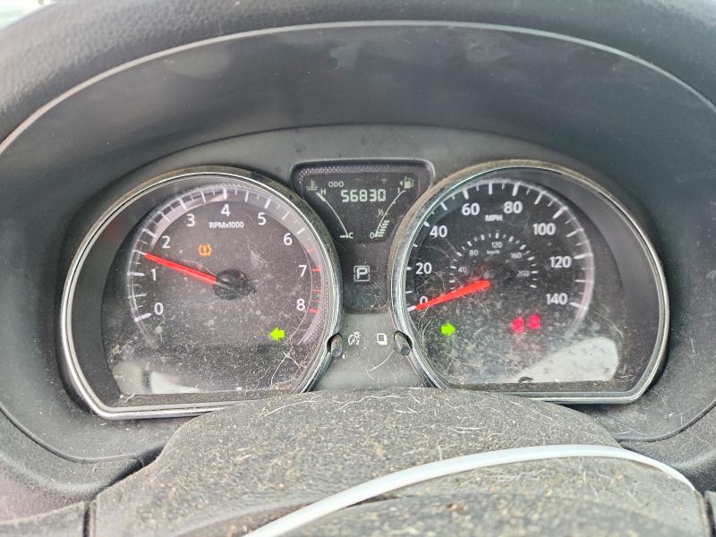 2016 Nissan Versa მანქანა იყიდება აუქციონზე, vin: 3N1CN7AP1GL899745, აუქციონის ნომერი: 56646466