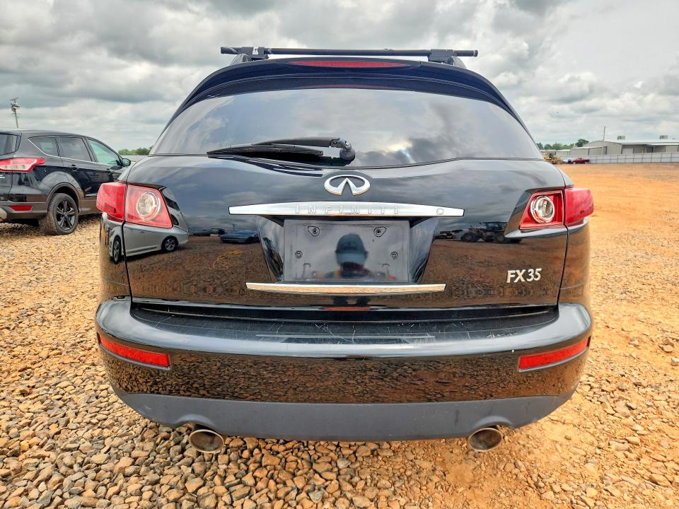 Продаж на аукціоні авто 2007 Infiniti Fx35, vin: JNRAS08W97X209522, номер лоту: 58820866