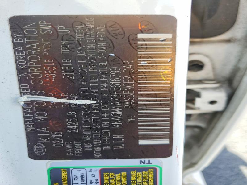 2015 Kia Optima მანქანა იყიდება აუქციონზე, vin: KNAGM4A78F5616799, აუქციონის ნომერი: 55070916
