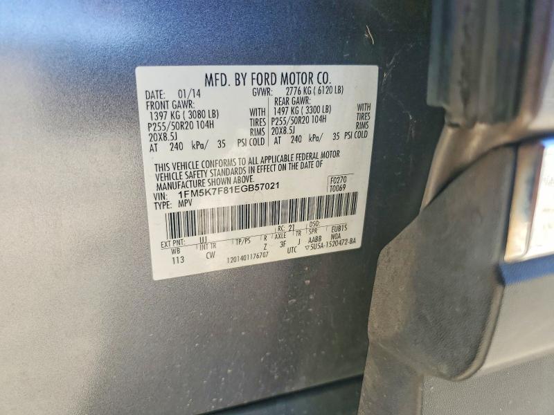 2014 Ford Explorer მანქანა იყიდება აუქციონზე, vin: 1FM5K7F81EGB57021, აუქციონის ნომერი: 55961866