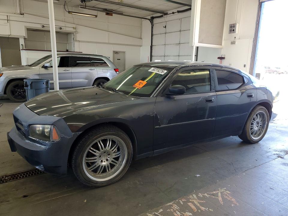 Aukcja sprzedaży 2008 Dodge Charger, vin: 2B3KA43G78H279154, numer aukcji: 58289226