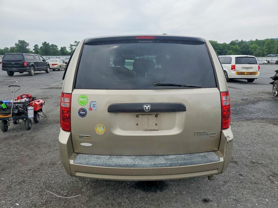 Продаж на аукціоні авто 2009 Dodge Grand Caravan, vin: 2D8HN44E19R658707, номер лоту: 59182146