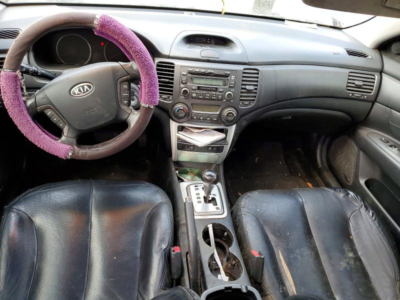 Aukcja sprzedaży 2007 Kia Optima, vin: KNAGE124875117423, numer aukcji: 55456576