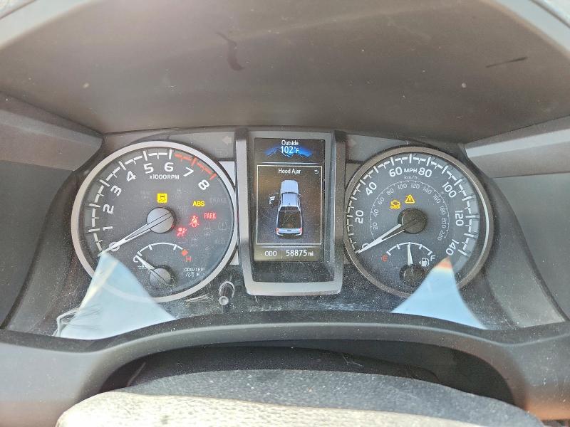 57599616 :رقم المزاد ، 3TMCZ5AN5PM572554 vin ، 2023 Toyota Tacoma مزاد بيع