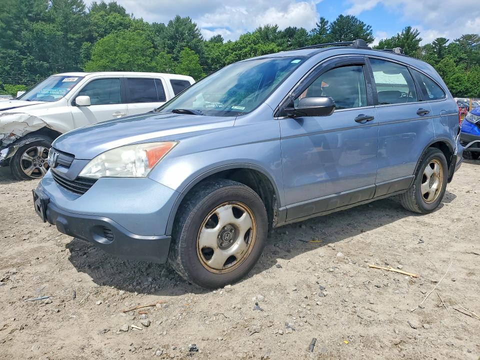 Продажа на аукционе авто 2009 Honda Cr-v, vin: 5J6RE48399L049072, номер лота: 58063736