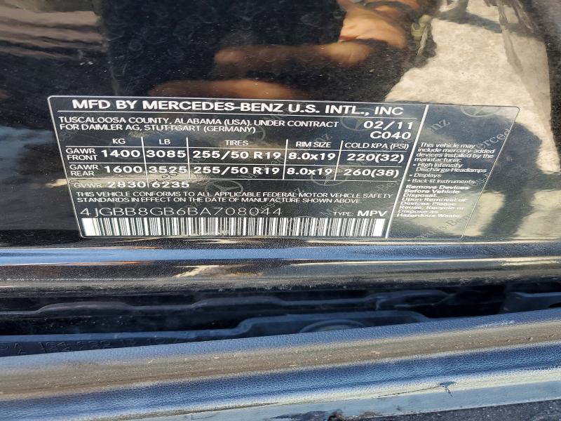 55398616 :رقم المزاد ، 4JGBB8GB6BA708044 vin ، 2011 Mercedes-benz Ml مزاد بيع