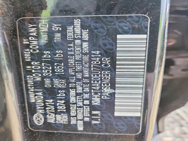Продаж на аукціоні авто 2014 Hyundai Accent, vin: KMHCT4AE0EU778414, номер лоту: 56230516