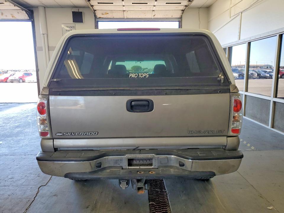 Продажа на аукционе авто 2001 Chevrolet Silverado, vin: 1GCGK13U61F198787, номер лота: 55875046
