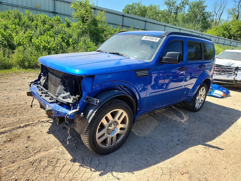 Aukcja sprzedaży 2007 Dodge Nitro, vin: 1D8GU58697W623246, numer aukcji: 53999616