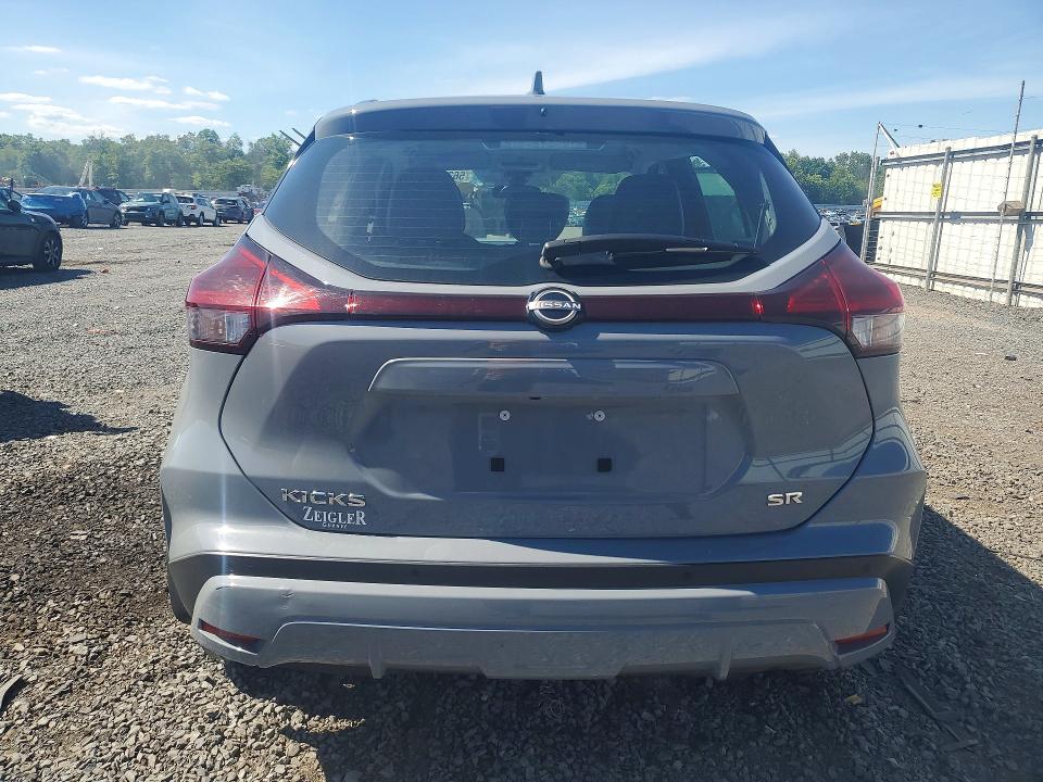 2023 Nissan Kicks მანქანა იყიდება აუქციონზე, vin: 3N1CP5DV0PL571404, აუქციონის ნომერი: 56372086