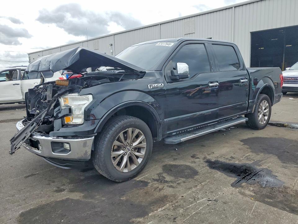 2016 Ford F150 მანქანა იყიდება აუქციონზე, vin: 1FTEW1CG5GFD59189, აუქციონის ნომერი: 57417946