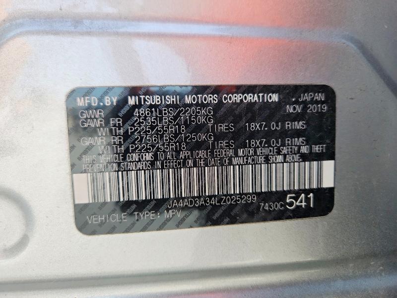Продажа на аукционе авто 2020 Mitsubishi Outlander, vin: JA4AD3A34LZ025299, номер лота: 58014826