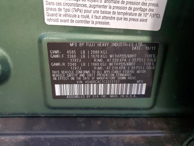 Продажа на аукционе авто 2012 Subaru Outback, vin: 4S4BRCAC7C3222137, номер лота: 56667666