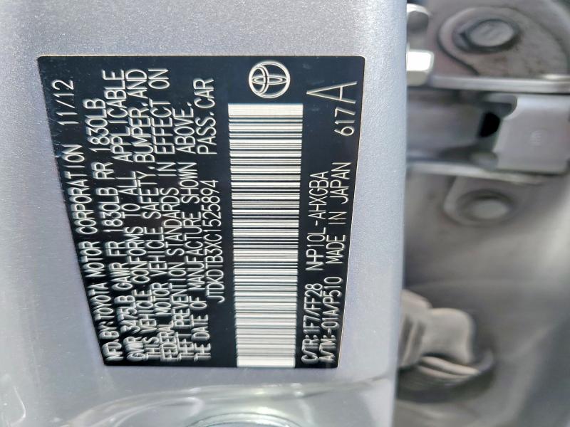 58959096 :رقم المزاد ، JTDKDTB3XC1525894 vin ، 2012 Toyota Prius C مزاد بيع