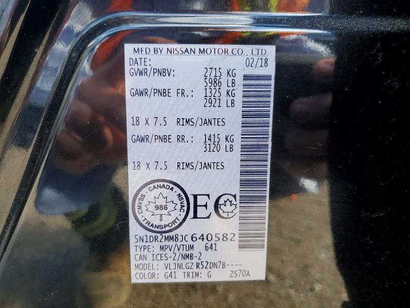 Продажа на аукционе авто 2018 Nissan Pathfinder, vin: 5N1DR2MM8JC640582, номер лота: 57359046