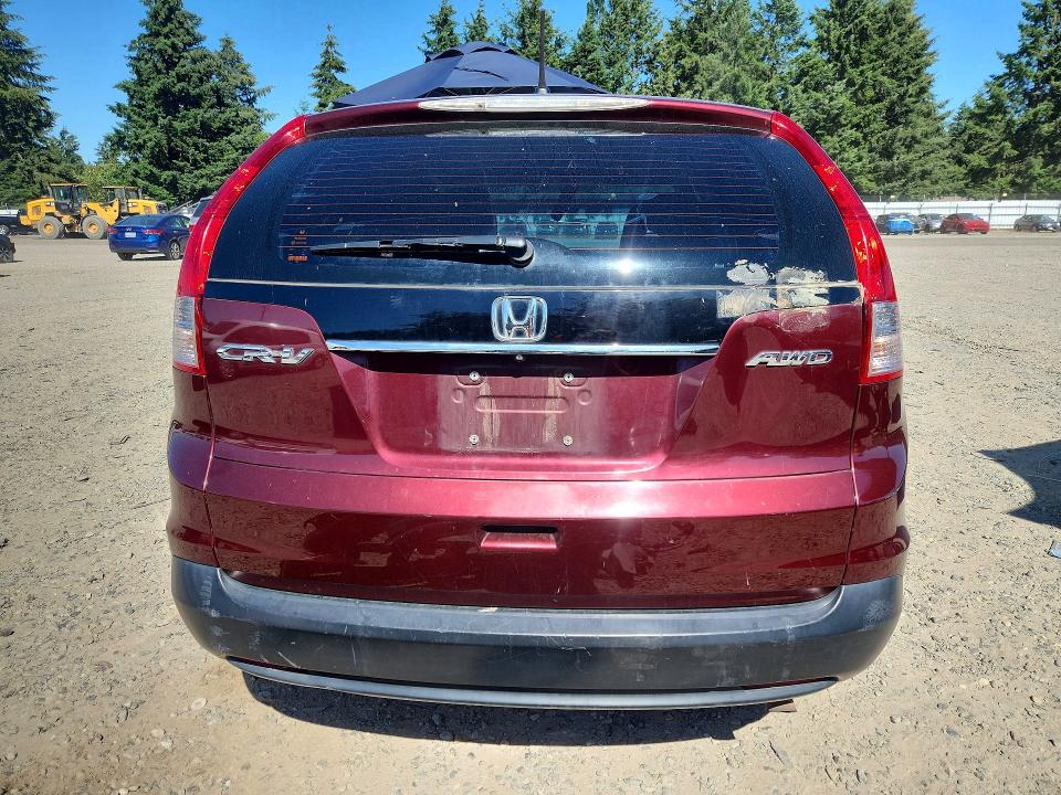 Продажа на аукционе авто 2014 Honda Cr-v, vin: 5J6RM4H39EL094624, номер лота: 58286866