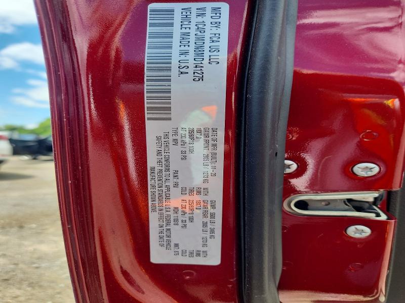 Продажа на аукционе авто 2021 Jeep Cherokee, vin: 1C4PJMDN8MD141275, номер лота: 55303426